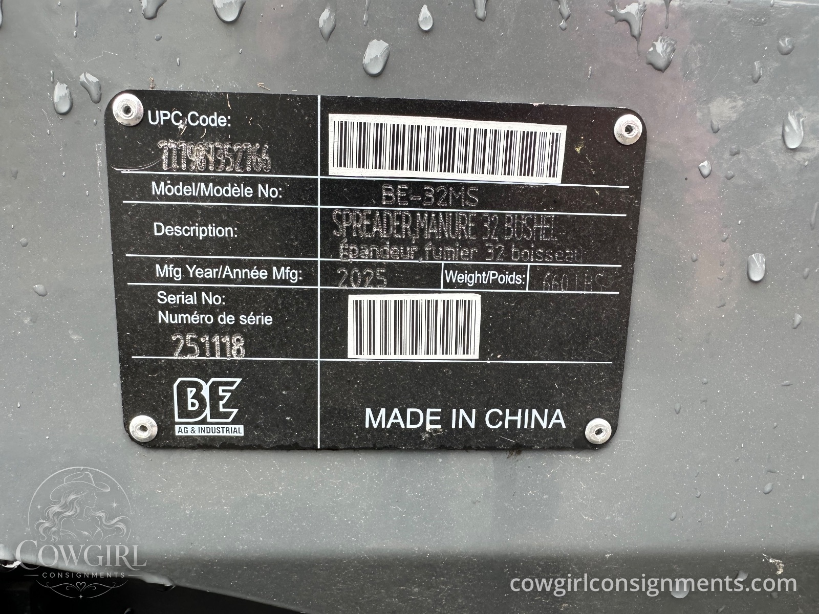 2025 Manure Spreader, photo 6